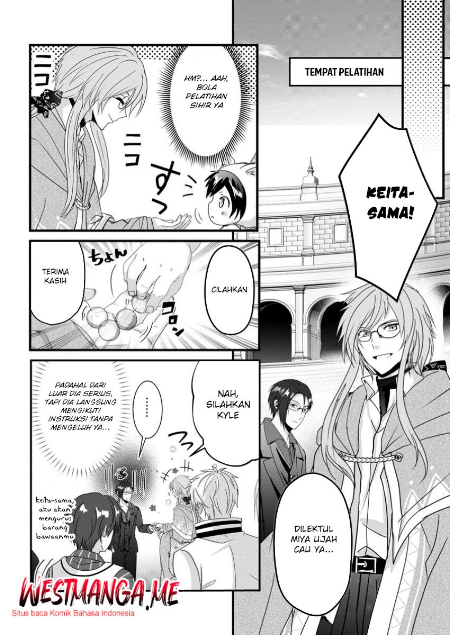 Chittai Ore no Makikomare Isekai Seikatsu Chapter 17 - halaman 14