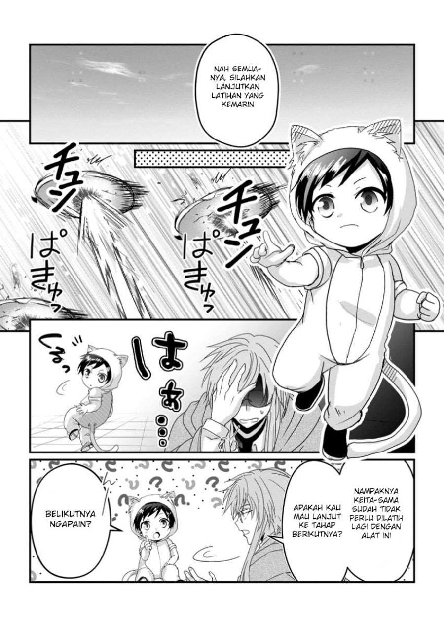Chittai Ore no Makikomare Isekai Seikatsu Chapter 17 - halaman 15