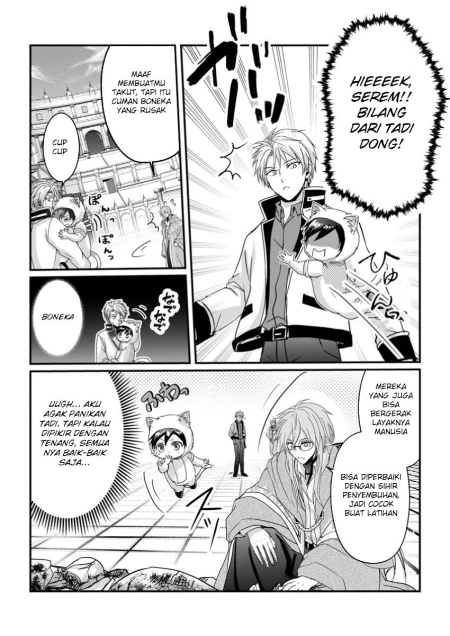 Chittai Ore no Makikomare Isekai Seikatsu Chapter 17 - halaman 17