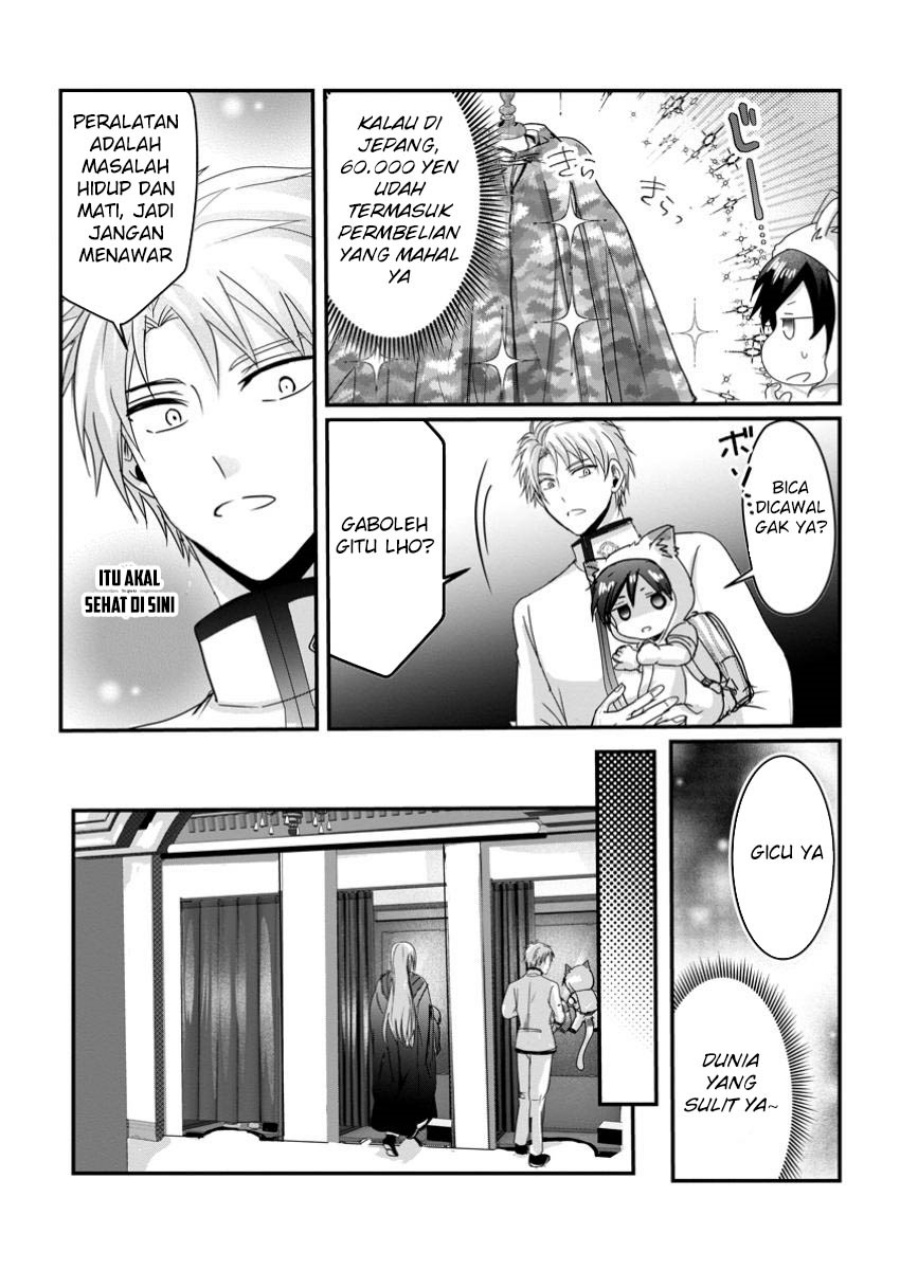 Chittai Ore no Makikomare Isekai Seikatsu Chapter 17 - halaman 2