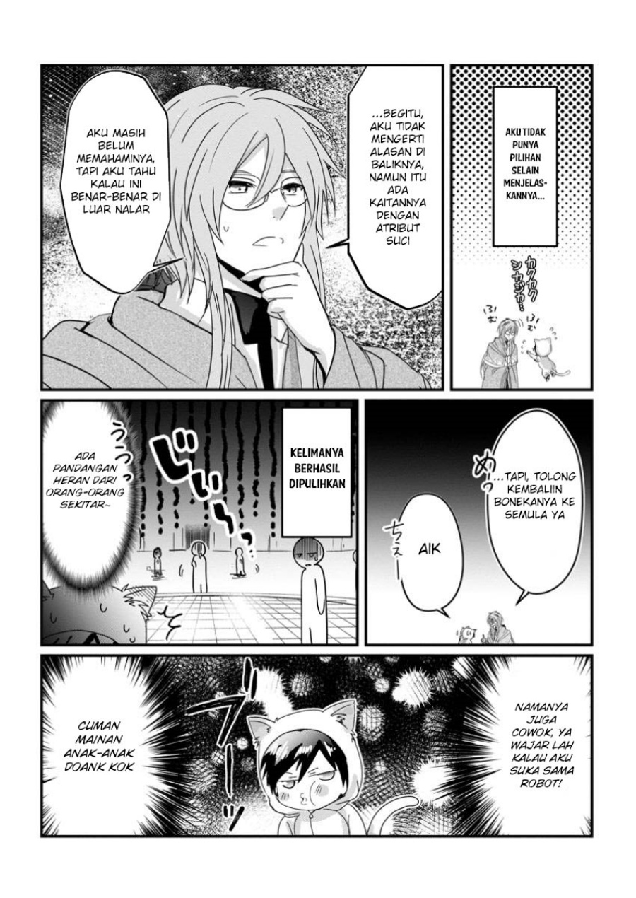 Chittai Ore no Makikomare Isekai Seikatsu Chapter 17 - halaman 24