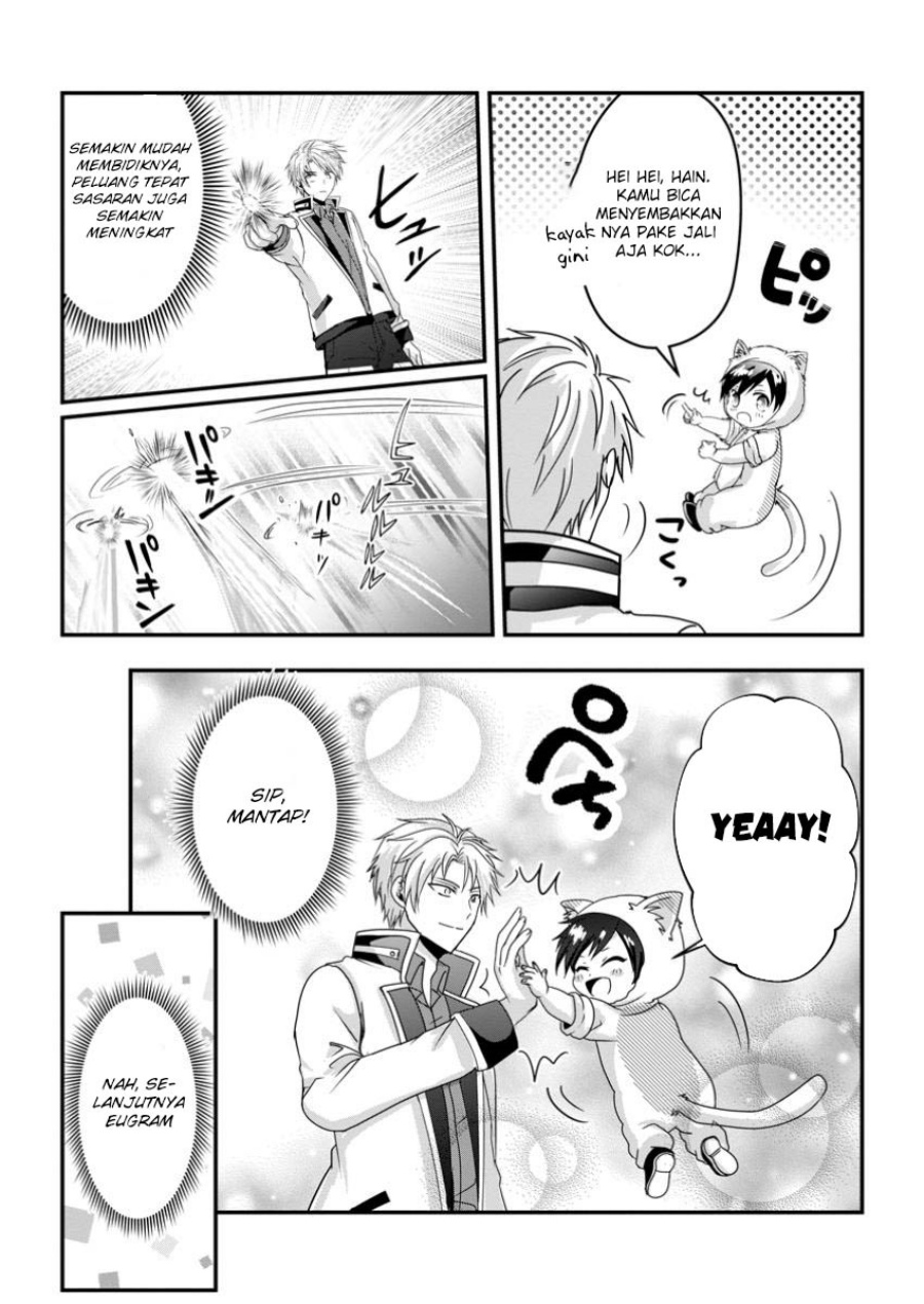 Chittai Ore no Makikomare Isekai Seikatsu Chapter 17 - halaman 26