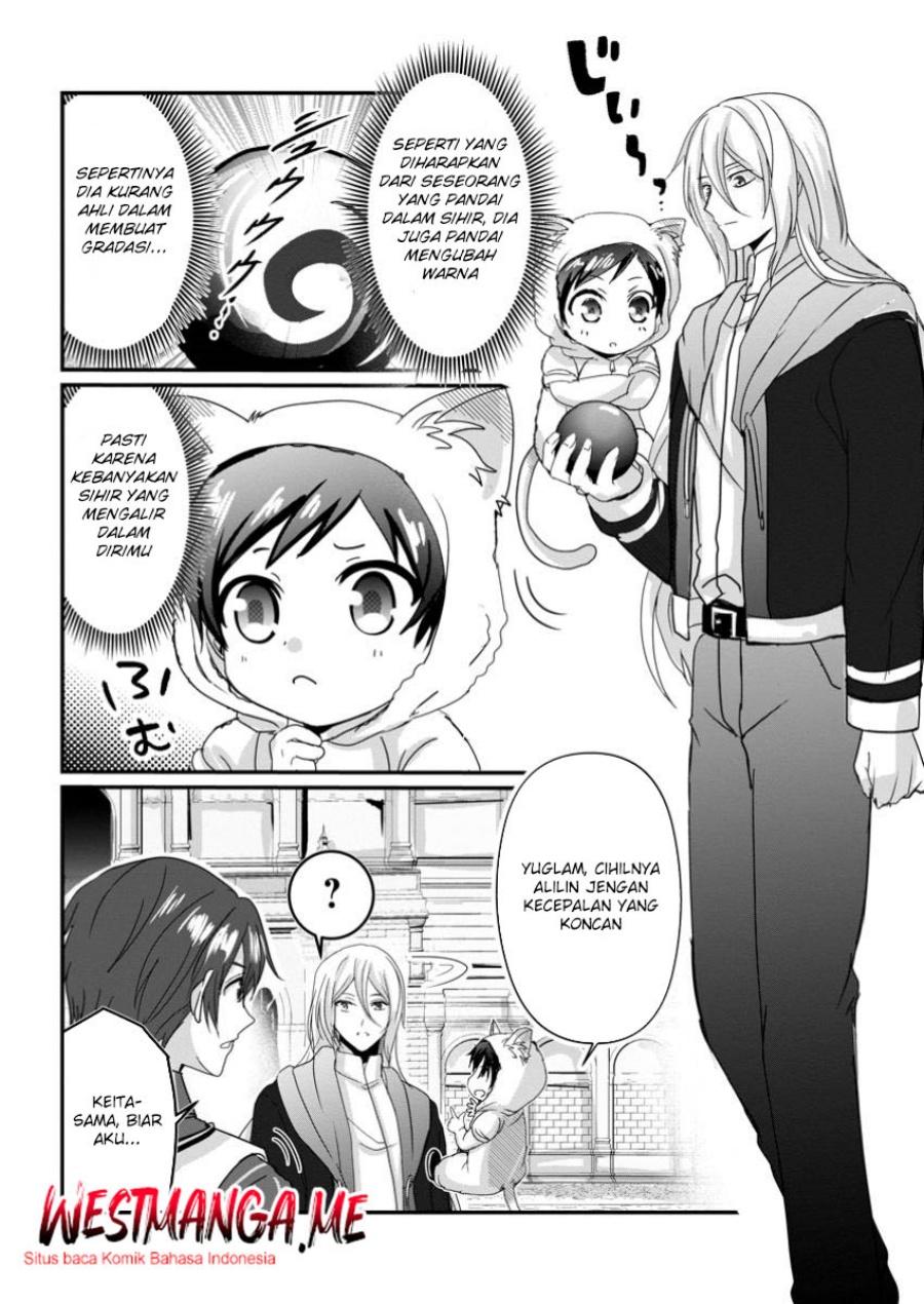 Chittai Ore no Makikomare Isekai Seikatsu Chapter 17 - halaman 27