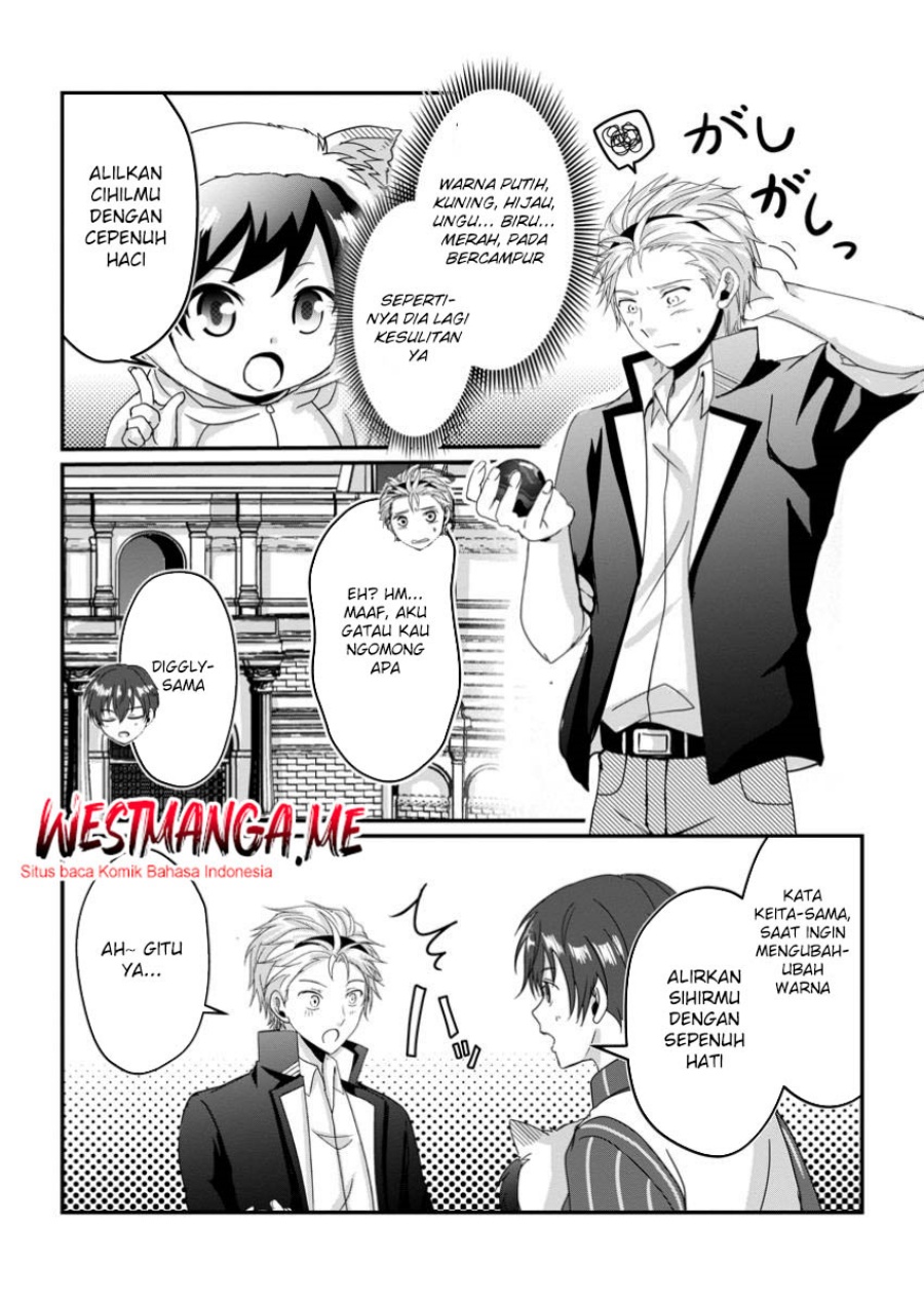 Chittai Ore no Makikomare Isekai Seikatsu Chapter 17 - halaman 29