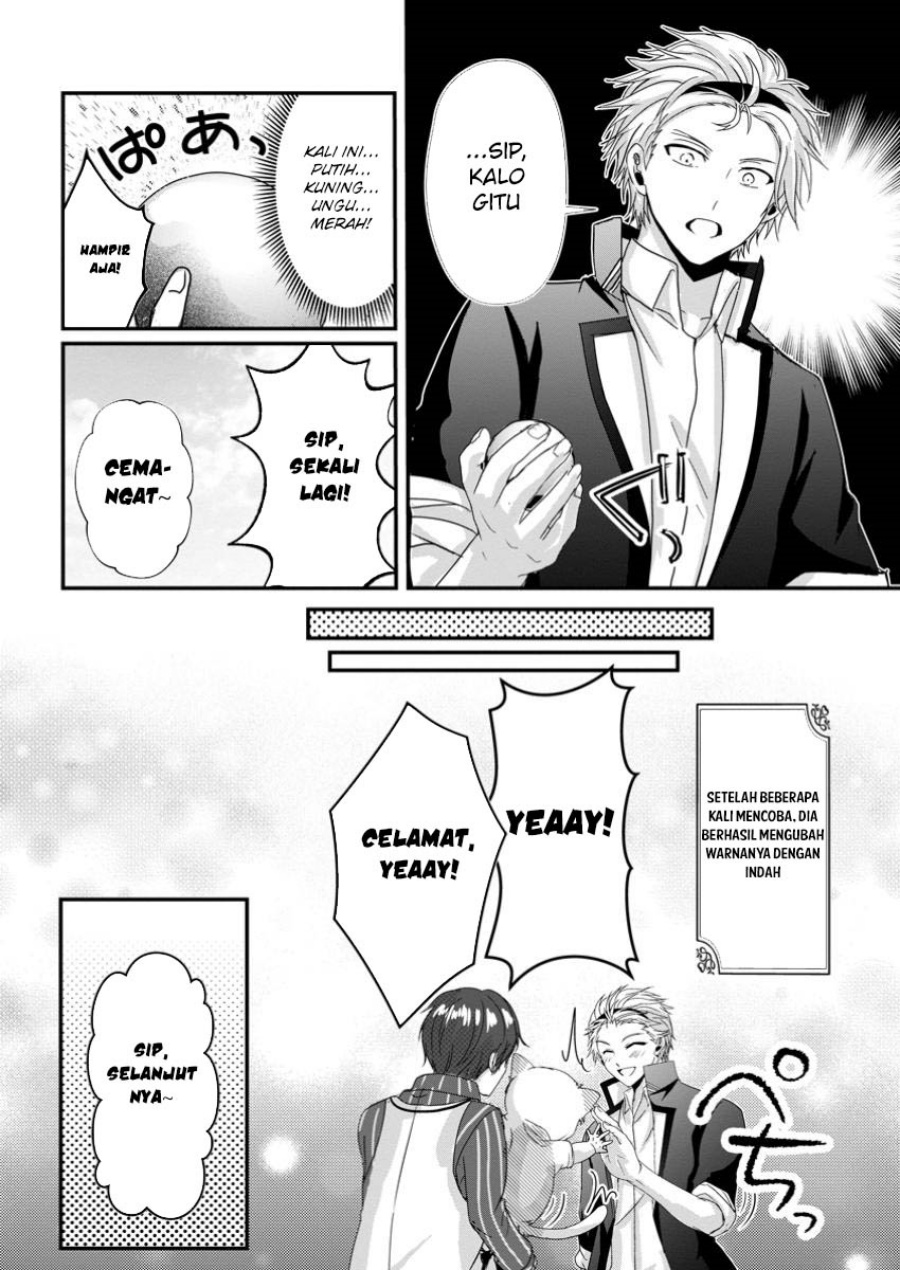 Chittai Ore no Makikomare Isekai Seikatsu Chapter 17 - halaman 30