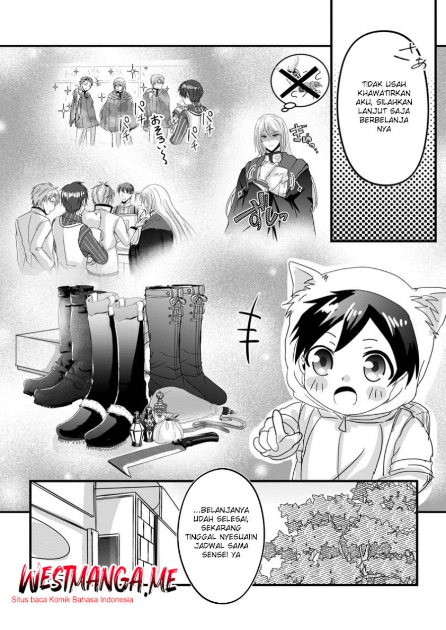 Chittai Ore no Makikomare Isekai Seikatsu Chapter 17 - halaman 6