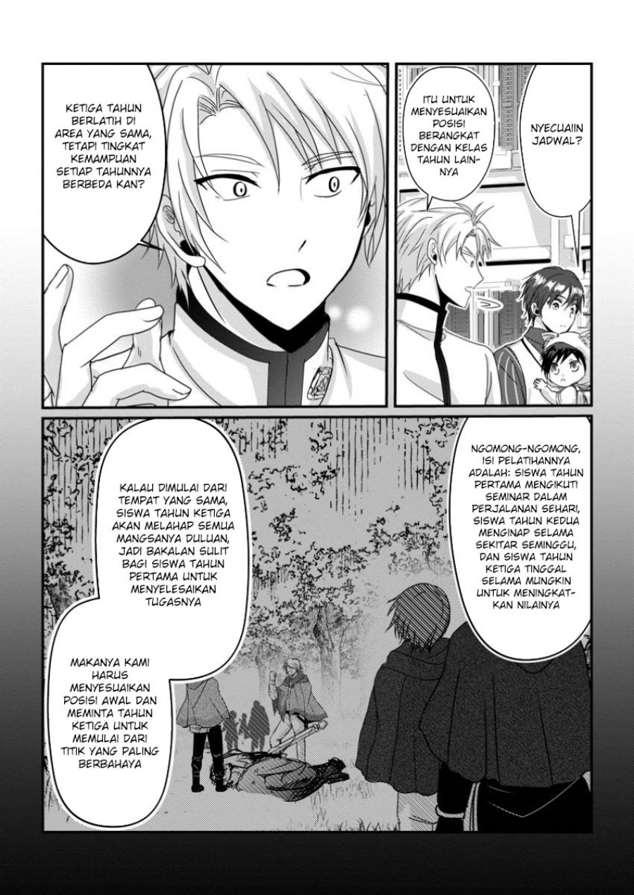 Chittai Ore no Makikomare Isekai Seikatsu Chapter 17 - halaman 7