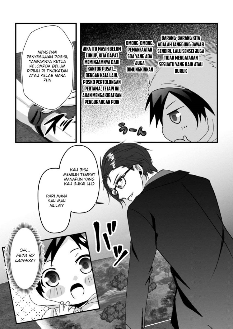 Chittai Ore no Makikomare Isekai Seikatsu Chapter 17 - halaman 9