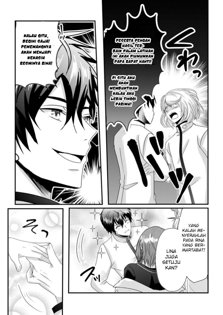 Chittai Ore no Makikomare Isekai Seikatsu Chapter 18 - halaman 11