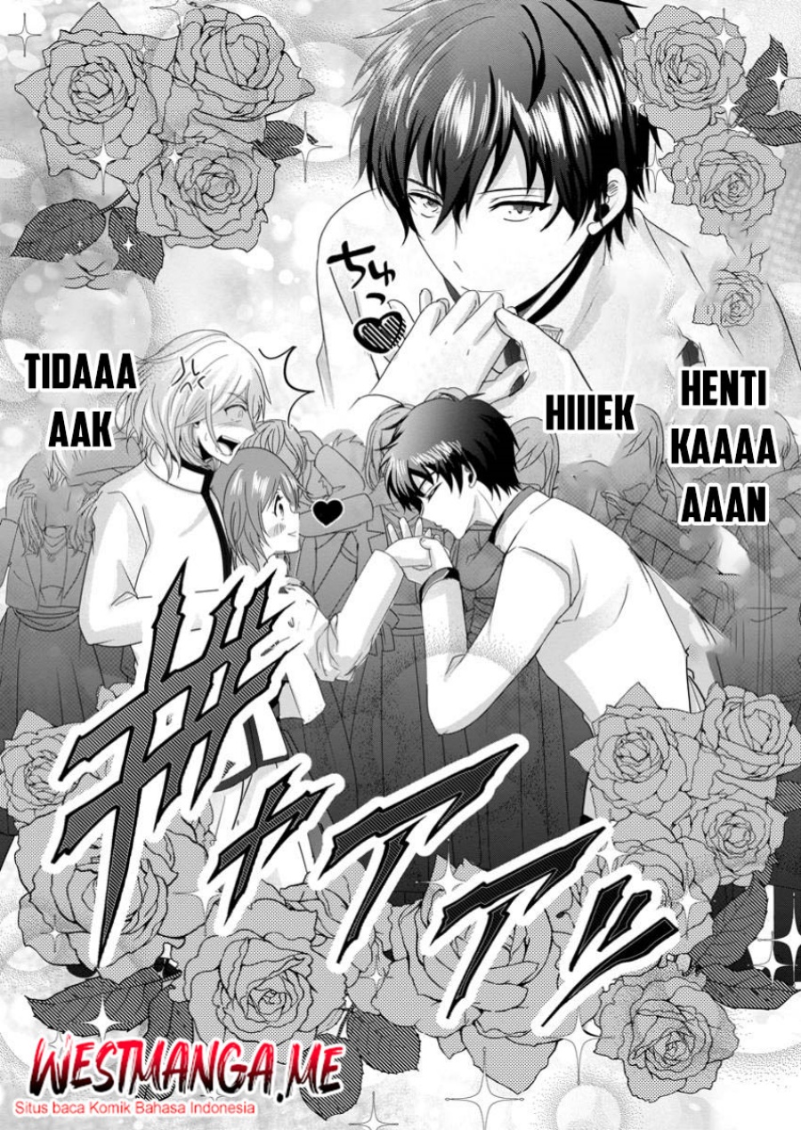 Chittai Ore no Makikomare Isekai Seikatsu Chapter 18 - halaman 12