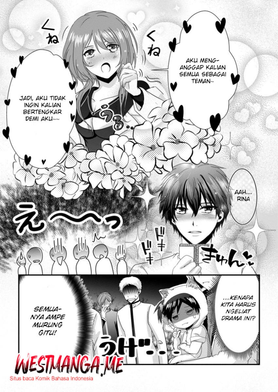 Chittai Ore no Makikomare Isekai Seikatsu Chapter 18 - halaman 14