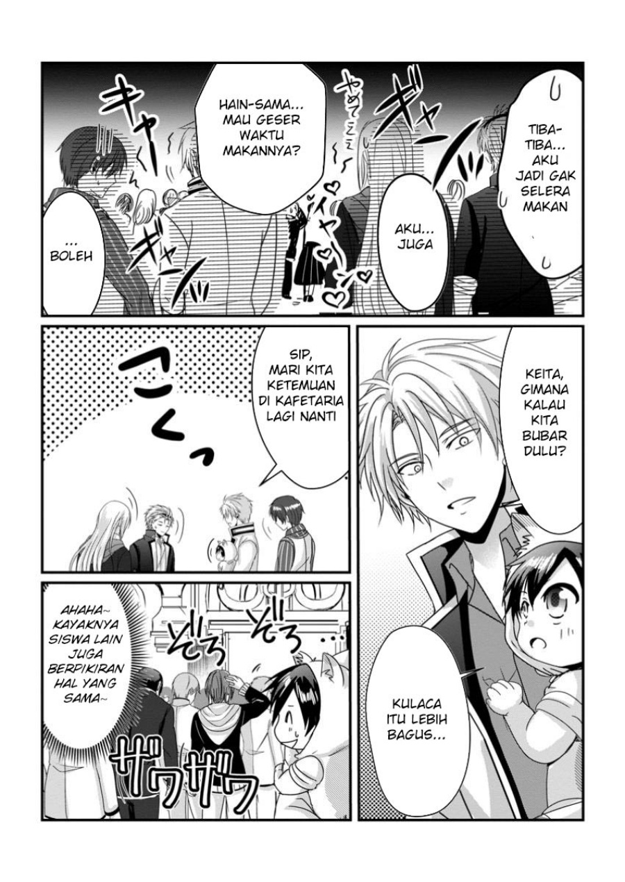 Chittai Ore no Makikomare Isekai Seikatsu Chapter 18 - halaman 15