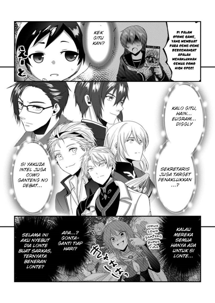 Chittai Ore no Makikomare Isekai Seikatsu Chapter 18 - halaman 17