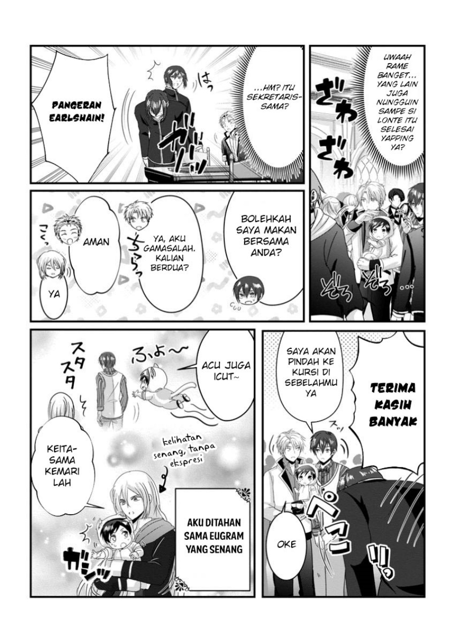 Chittai Ore no Makikomare Isekai Seikatsu Chapter 18 - halaman 20