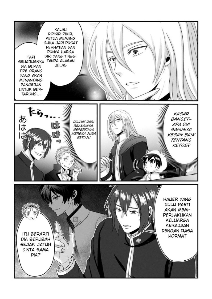 Chittai Ore no Makikomare Isekai Seikatsu Chapter 18 - halaman 22