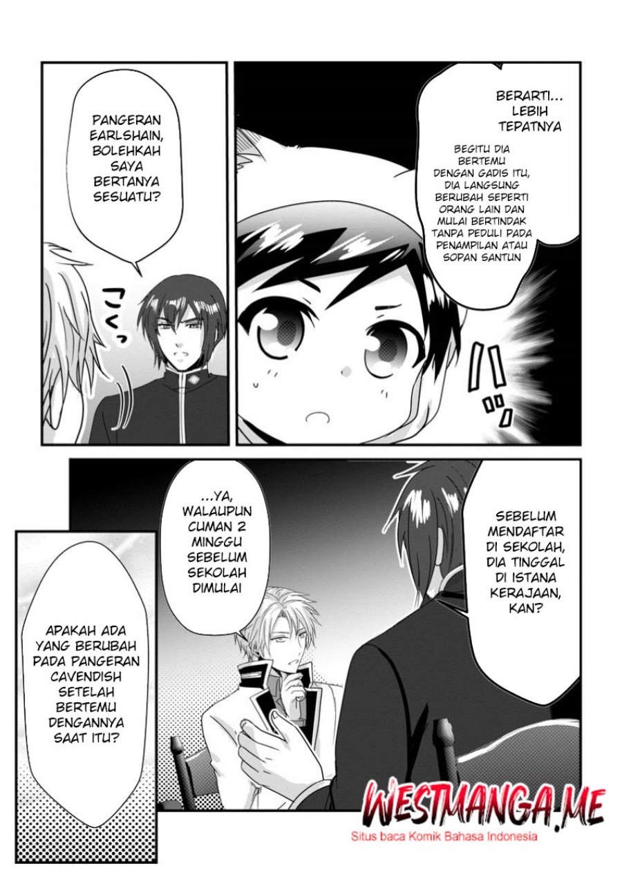 Chittai Ore no Makikomare Isekai Seikatsu Chapter 18 - halaman 23