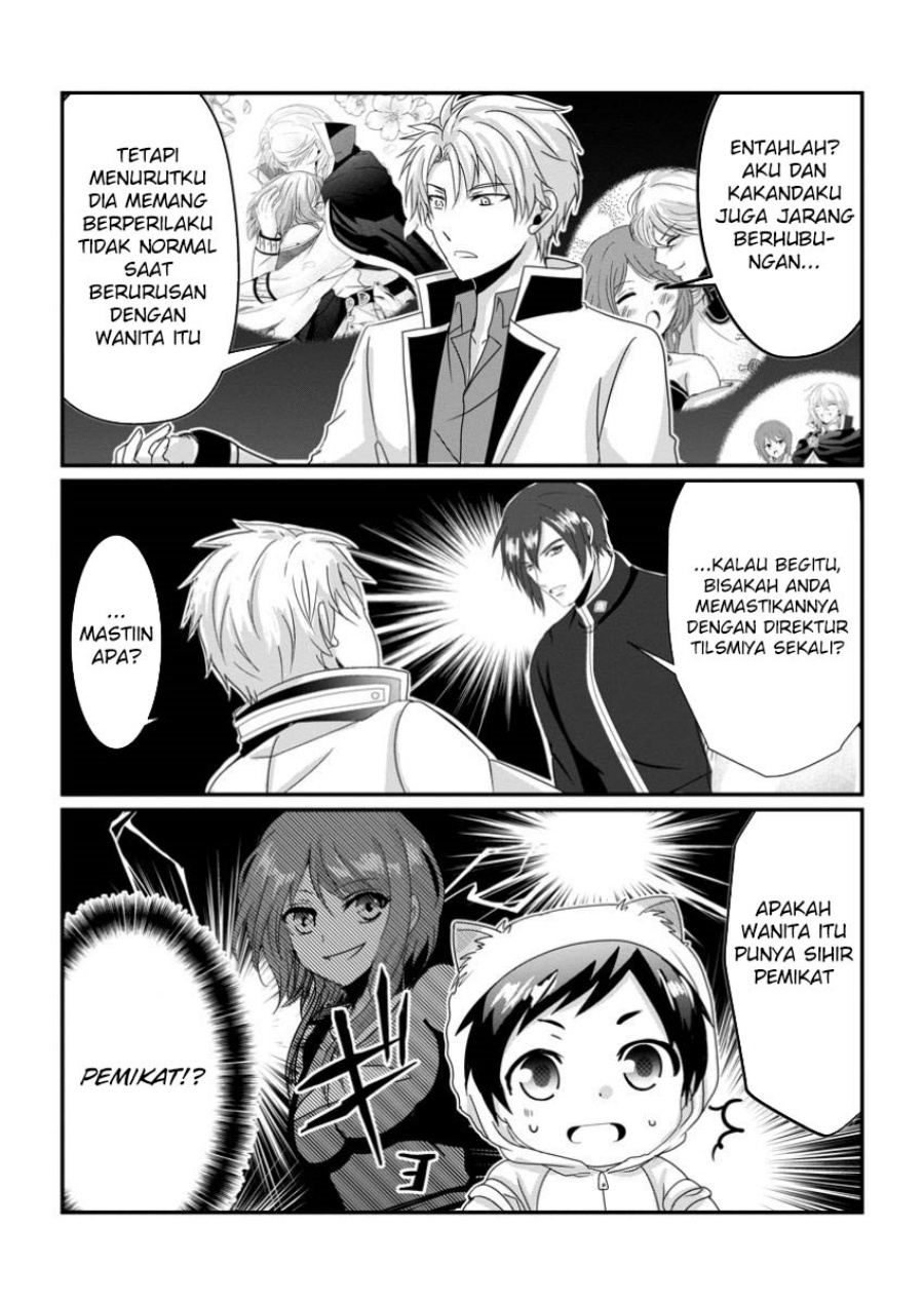 Chittai Ore no Makikomare Isekai Seikatsu Chapter 18 - halaman 24