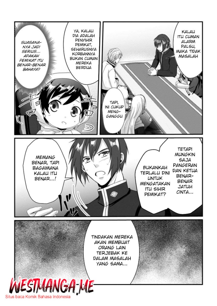Chittai Ore no Makikomare Isekai Seikatsu Chapter 18 - halaman 25
