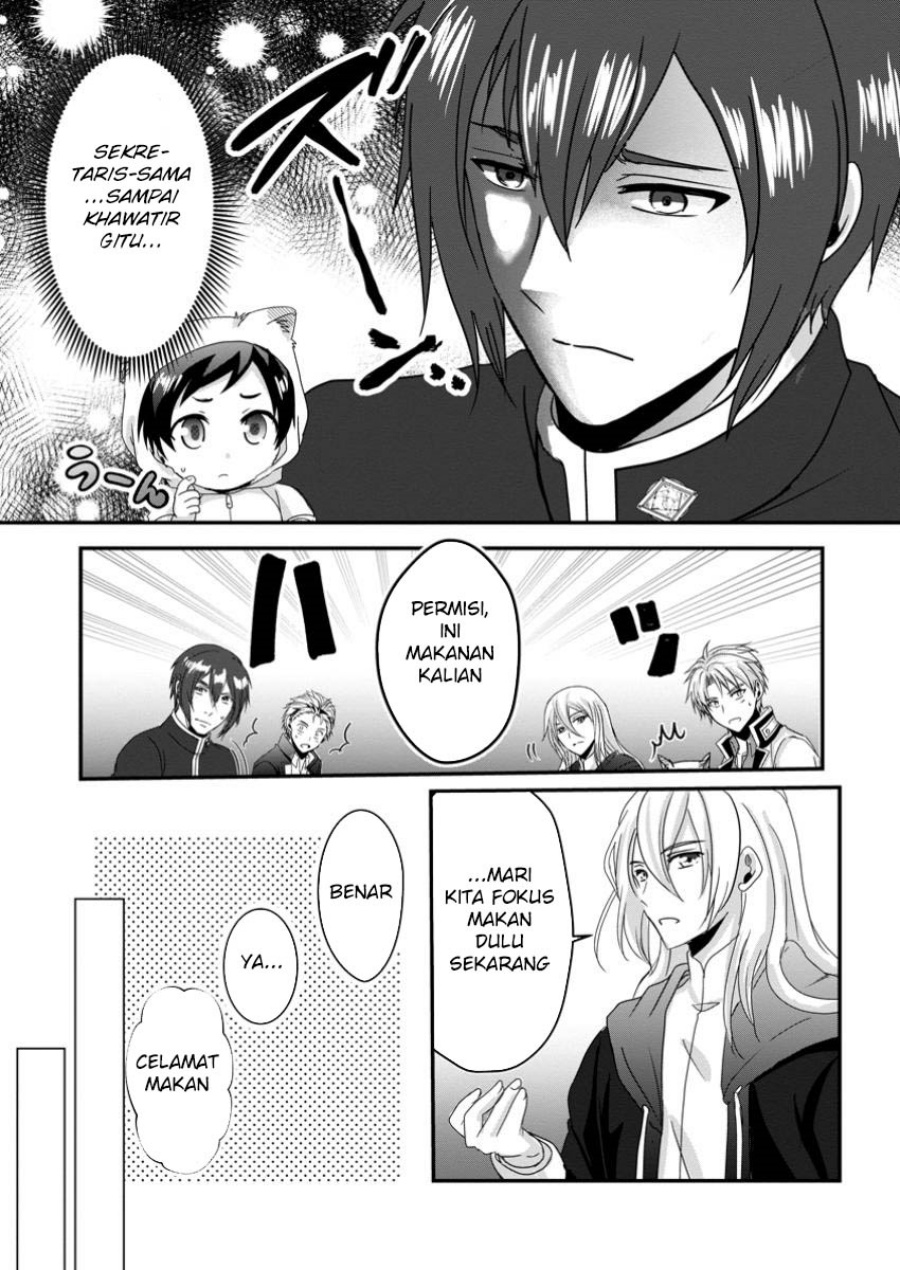 Chittai Ore no Makikomare Isekai Seikatsu Chapter 18 - halaman 26