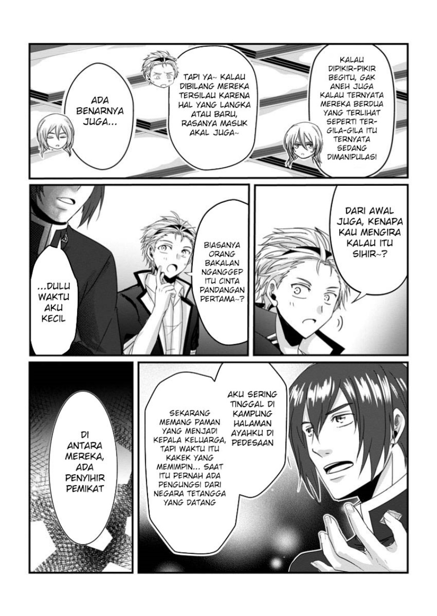 Chittai Ore no Makikomare Isekai Seikatsu Chapter 18 - halaman 28