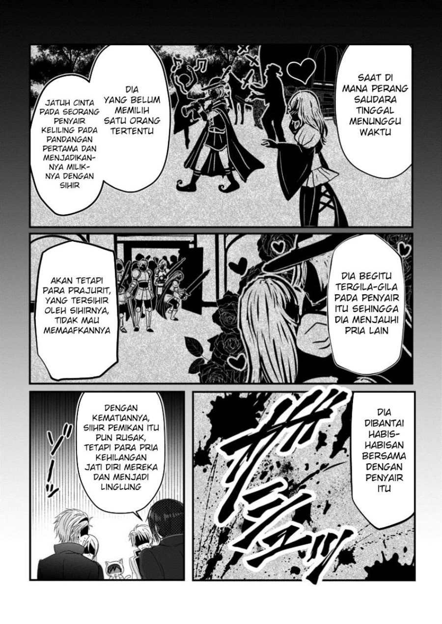 Chittai Ore no Makikomare Isekai Seikatsu Chapter 18 - halaman 30