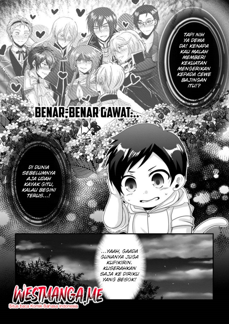 Chittai Ore no Makikomare Isekai Seikatsu Chapter 18 - halaman 33