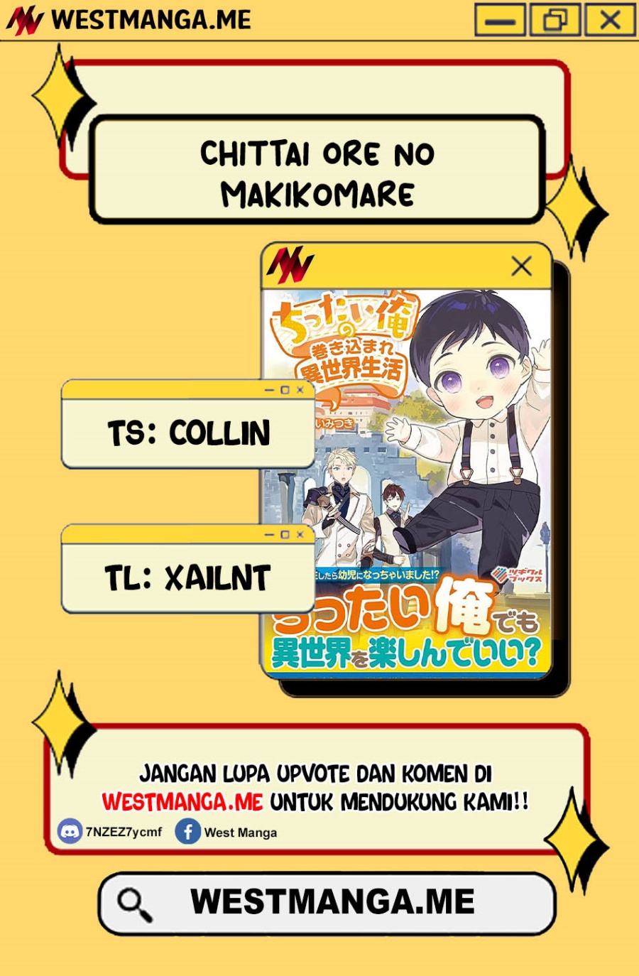Chittai Ore no Makikomare Isekai Seikatsu Chapter 18 - halaman 4