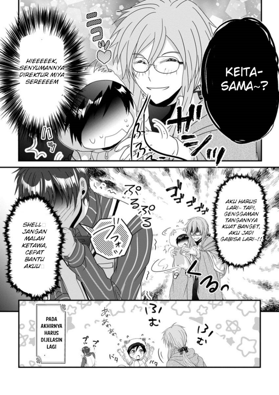 Chittai Ore no Makikomare Isekai Seikatsu Chapter 18 - halaman 7