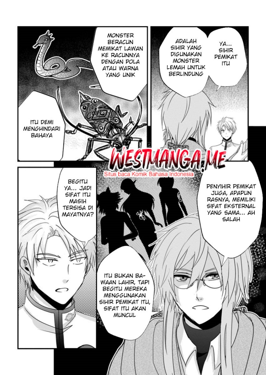 Chittai Ore no Makikomare Isekai Seikatsu Chapter 19 - halaman 10