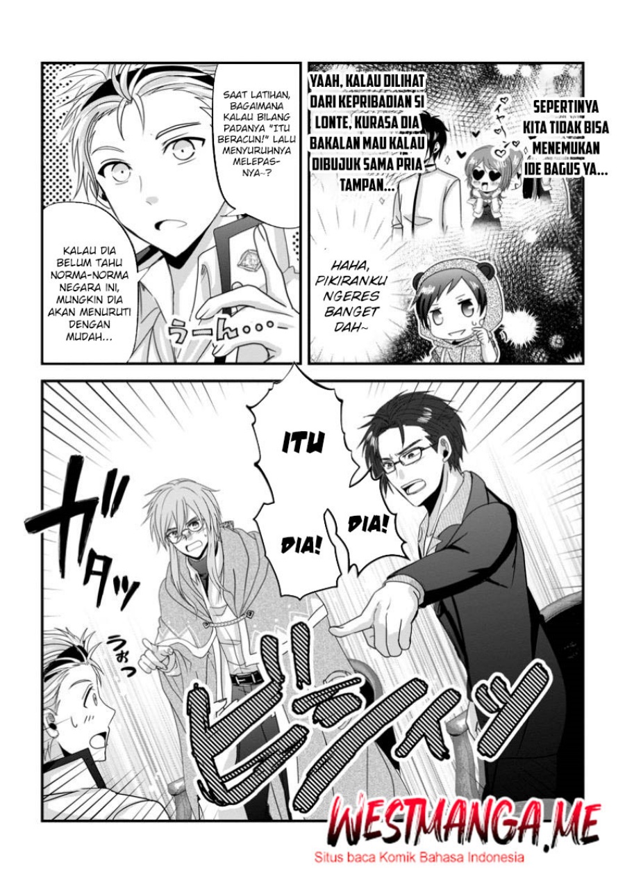 Chittai Ore no Makikomare Isekai Seikatsu Chapter 19 - halaman 12