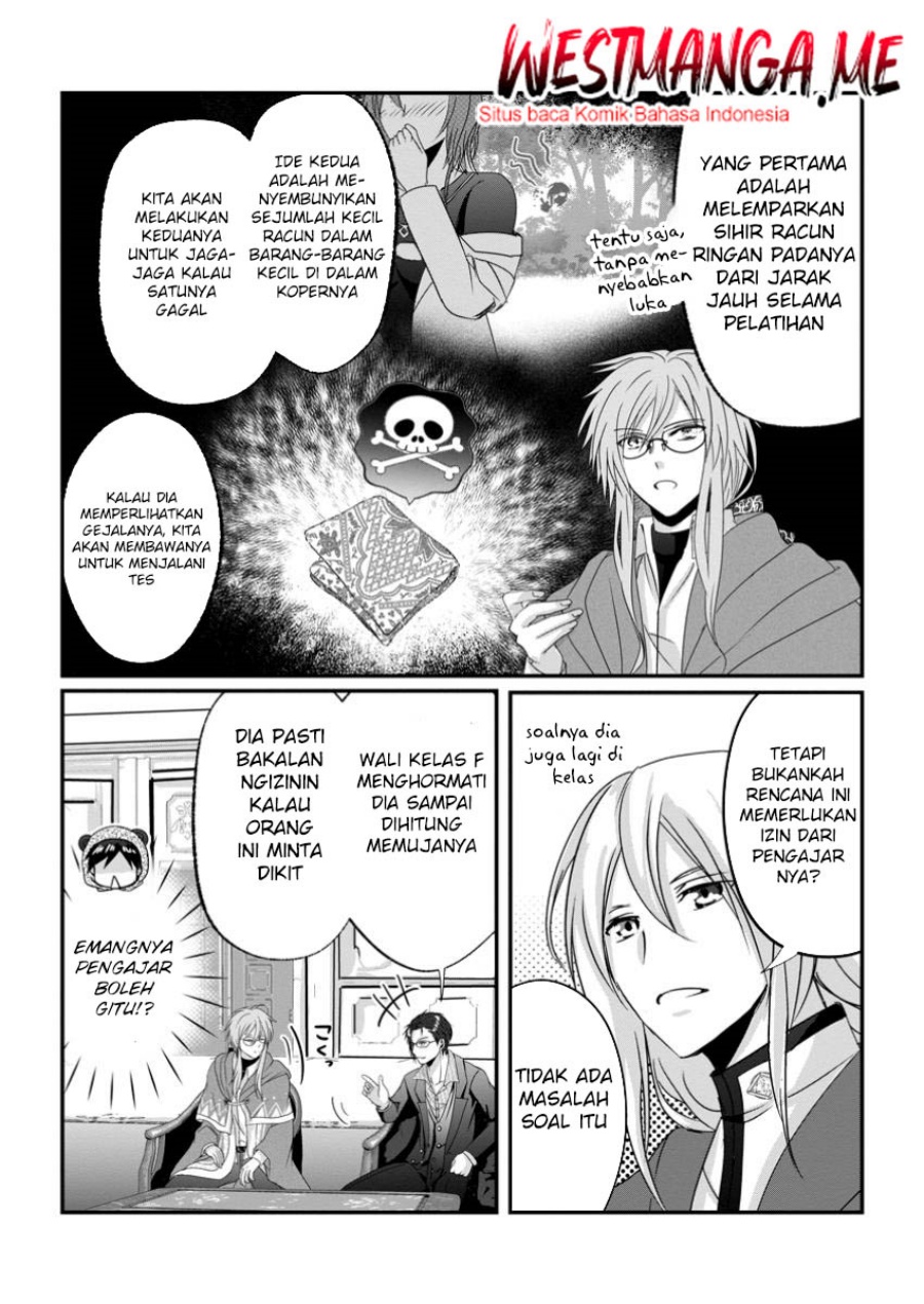 Chittai Ore no Makikomare Isekai Seikatsu Chapter 19 - halaman 14