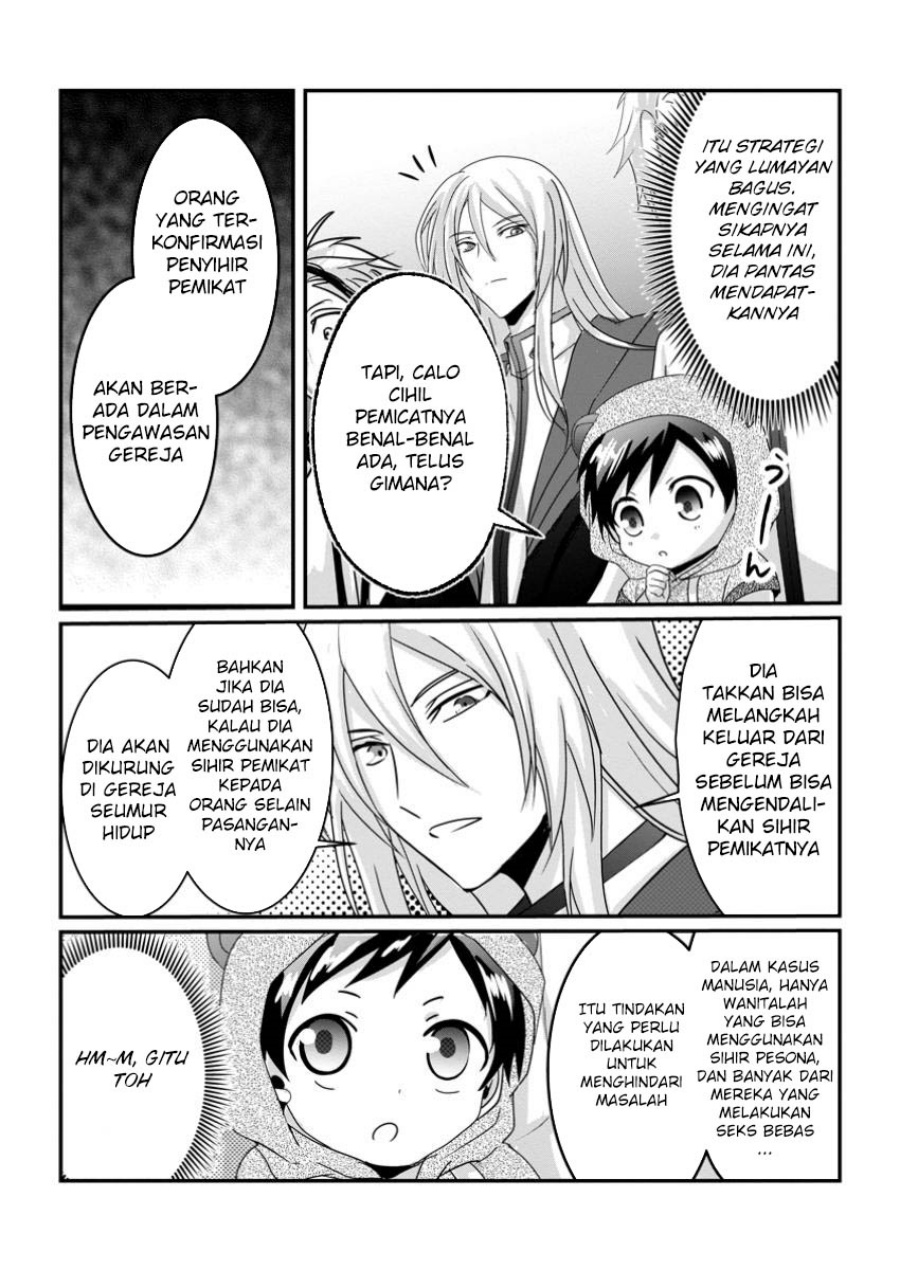 Chittai Ore no Makikomare Isekai Seikatsu Chapter 19 - halaman 15