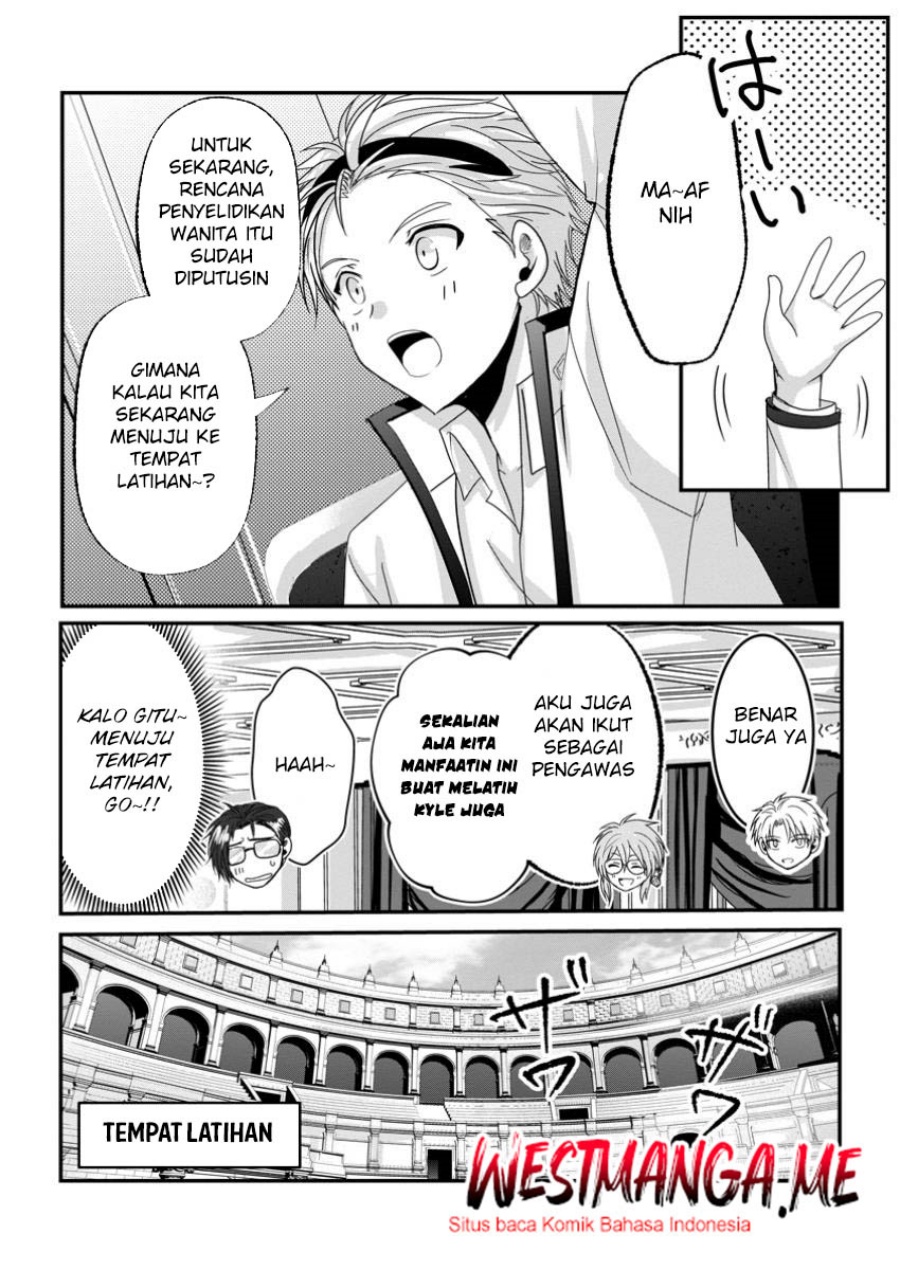 Chittai Ore no Makikomare Isekai Seikatsu Chapter 19 - halaman 16