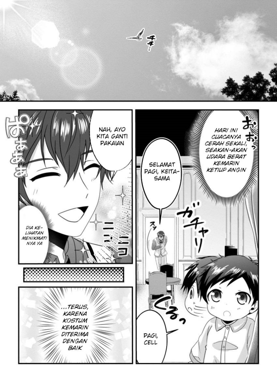 Chittai Ore no Makikomare Isekai Seikatsu Chapter 19 - halaman 2