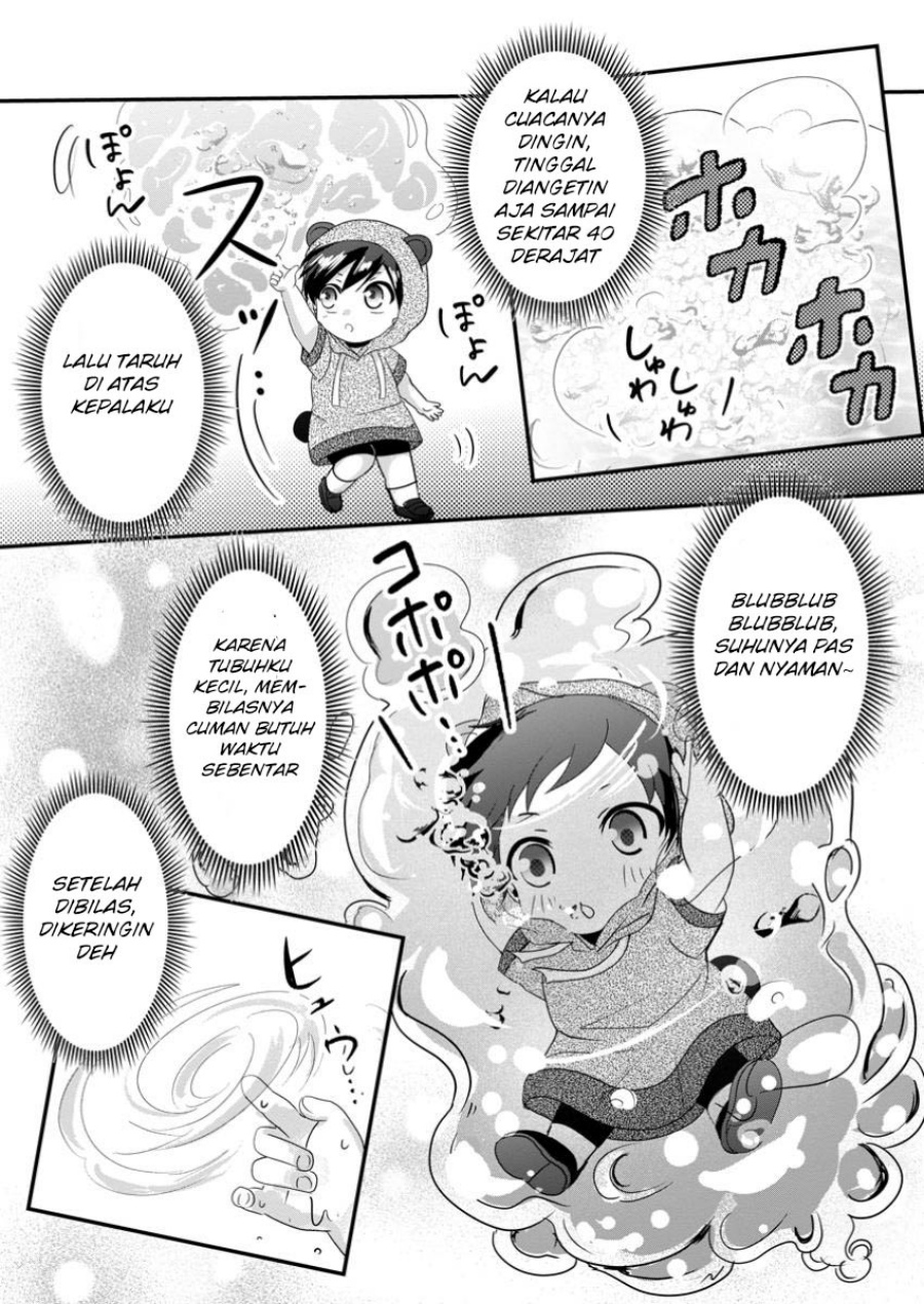 Chittai Ore no Makikomare Isekai Seikatsu Chapter 19 - halaman 22