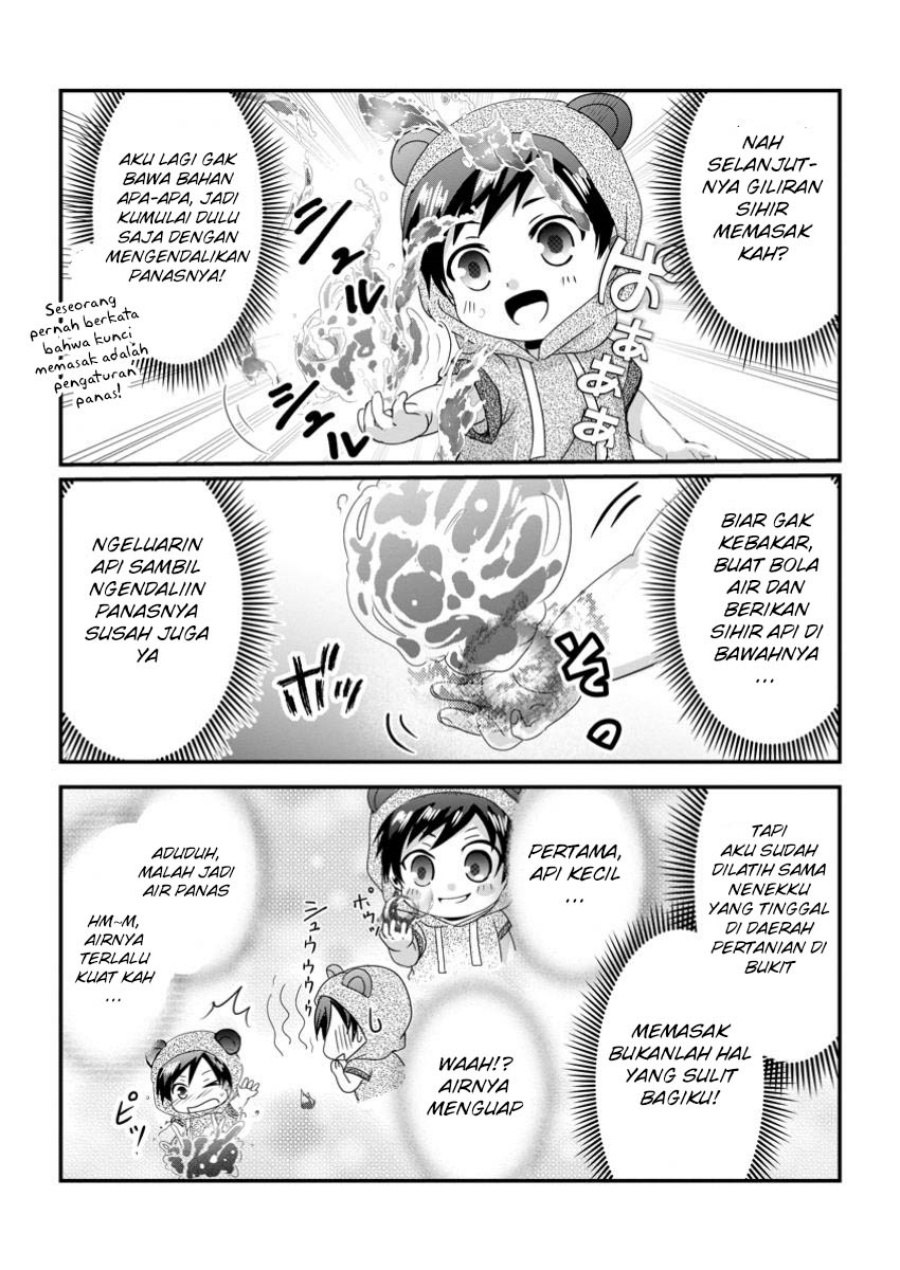 Chittai Ore no Makikomare Isekai Seikatsu Chapter 19 - halaman 24