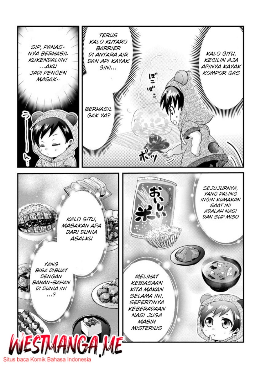 Chittai Ore no Makikomare Isekai Seikatsu Chapter 19 - halaman 25