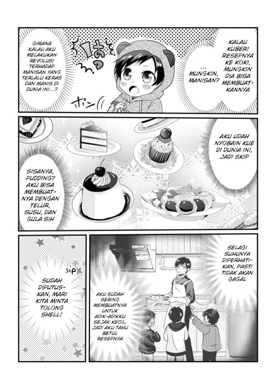Chittai Ore no Makikomare Isekai Seikatsu Chapter 19 - halaman 26