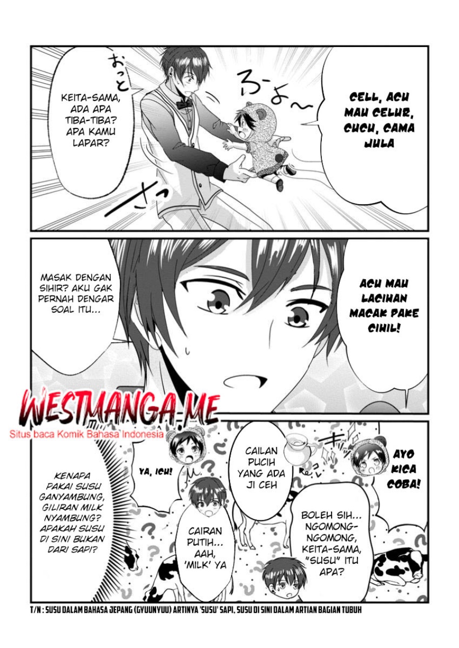 Chittai Ore no Makikomare Isekai Seikatsu Chapter 19 - halaman 27