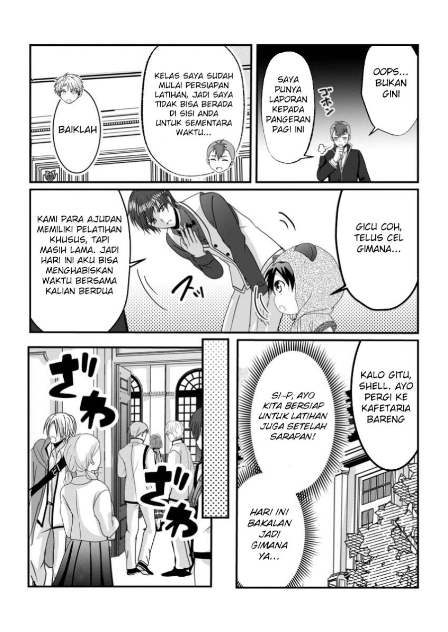 Chittai Ore no Makikomare Isekai Seikatsu Chapter 19 - halaman 5