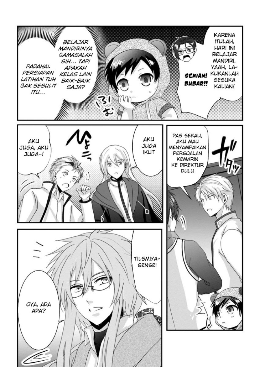 Chittai Ore no Makikomare Isekai Seikatsu Chapter 19 - halaman 7