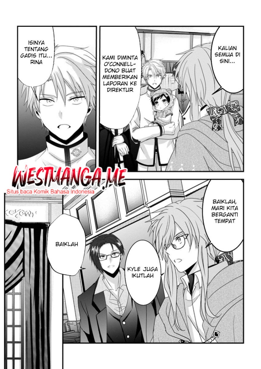 Chittai Ore no Makikomare Isekai Seikatsu Chapter 19 - halaman 8