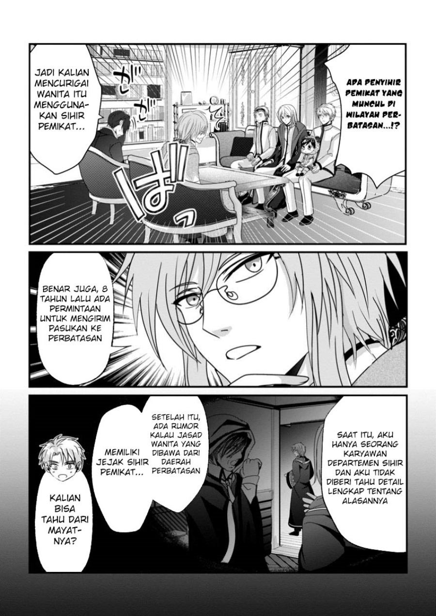 Chittai Ore no Makikomare Isekai Seikatsu Chapter 19 - halaman 9