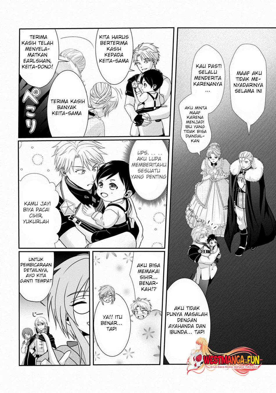 Chittai Ore no Makikomare Isekai Seikatsu Chapter 2 - halaman 26