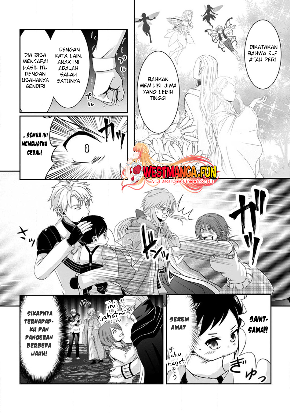 Chittai Ore no Makikomare Isekai Seikatsu Chapter 2 - halaman 7