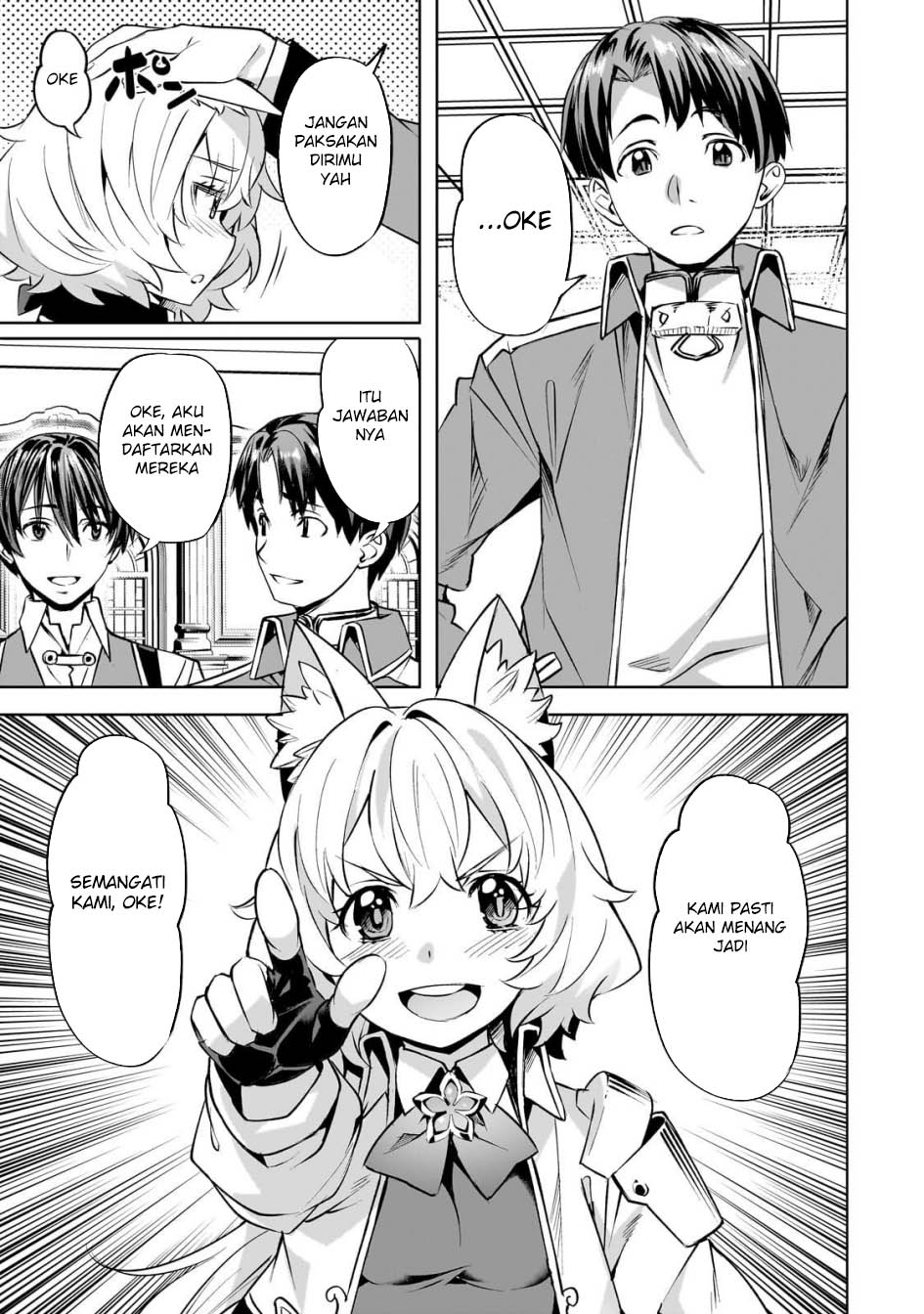 Chittai Ore no Makikomare Isekai Seikatsu Chapter 20 - halaman 16
