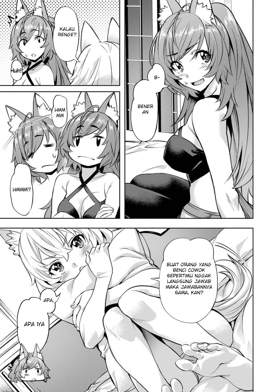 Chittai Ore no Makikomare Isekai Seikatsu Chapter 20 - halaman 21