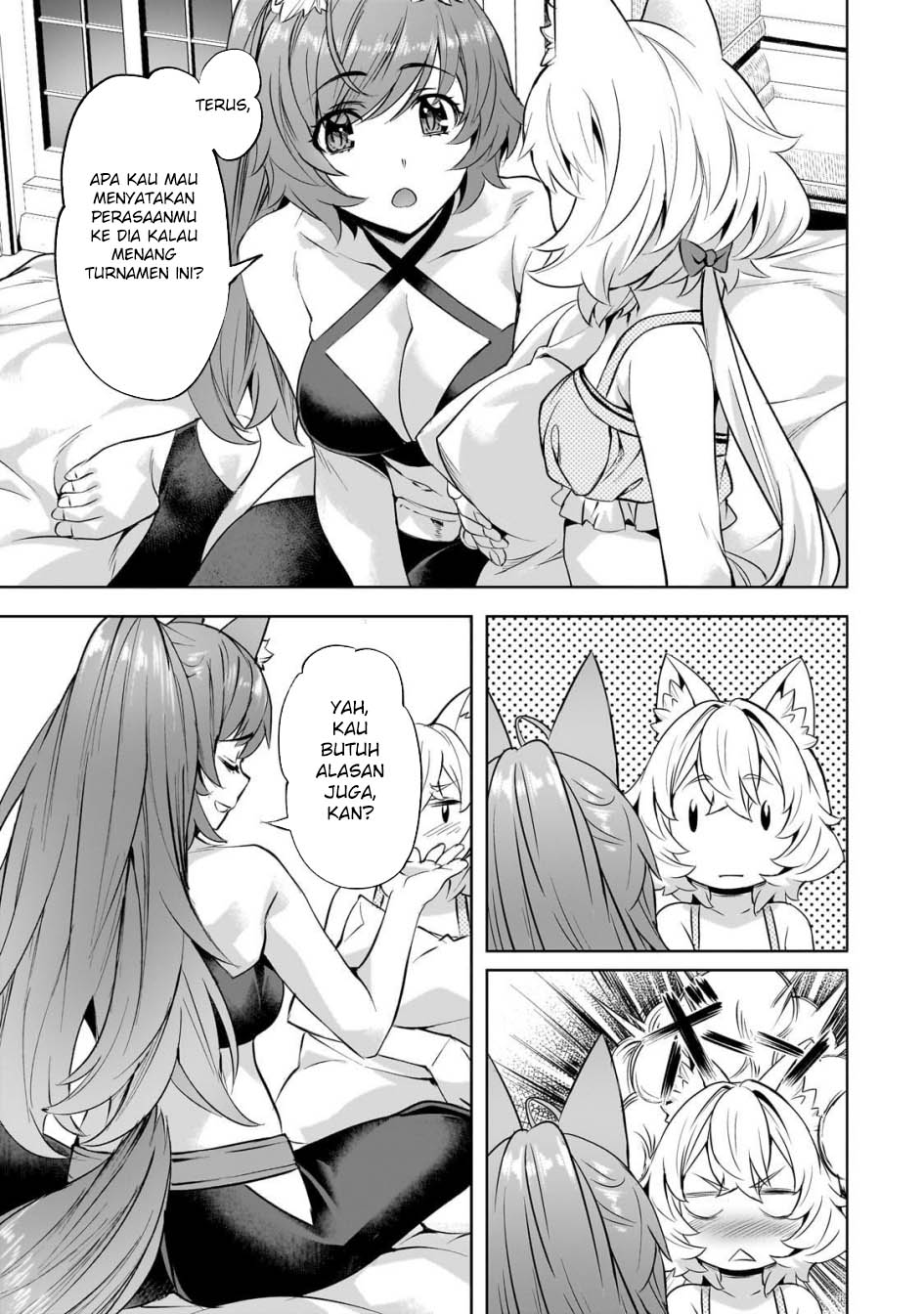 Chittai Ore no Makikomare Isekai Seikatsu Chapter 20 - halaman 23