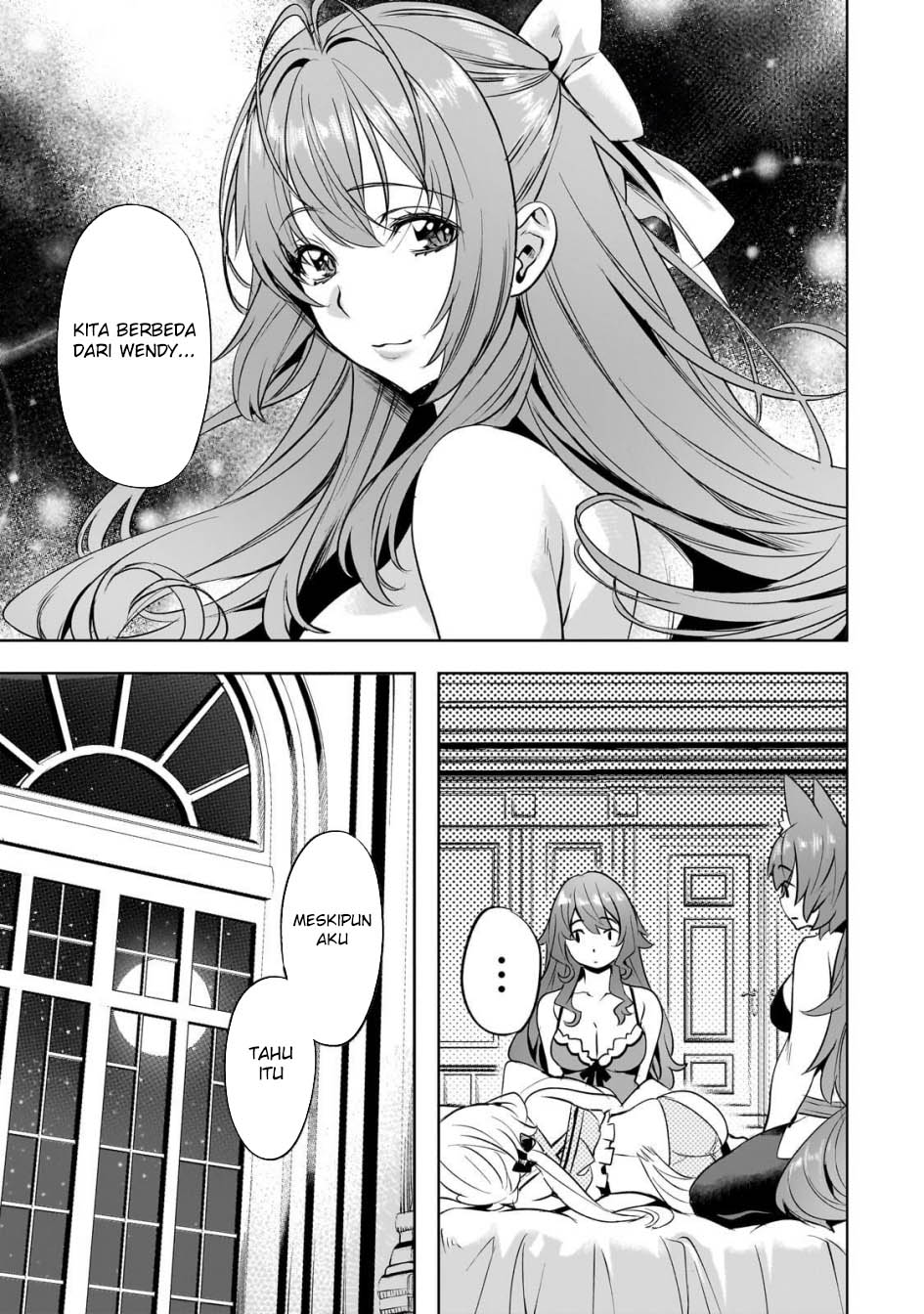 Chittai Ore no Makikomare Isekai Seikatsu Chapter 20 - halaman 25
