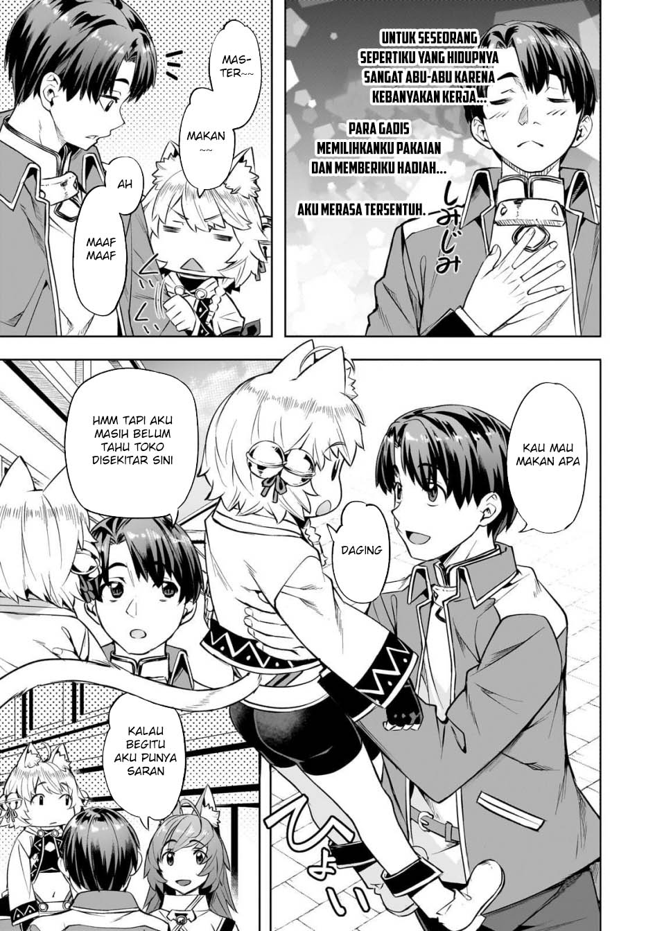 Chittai Ore no Makikomare Isekai Seikatsu Chapter 20 - halaman 4